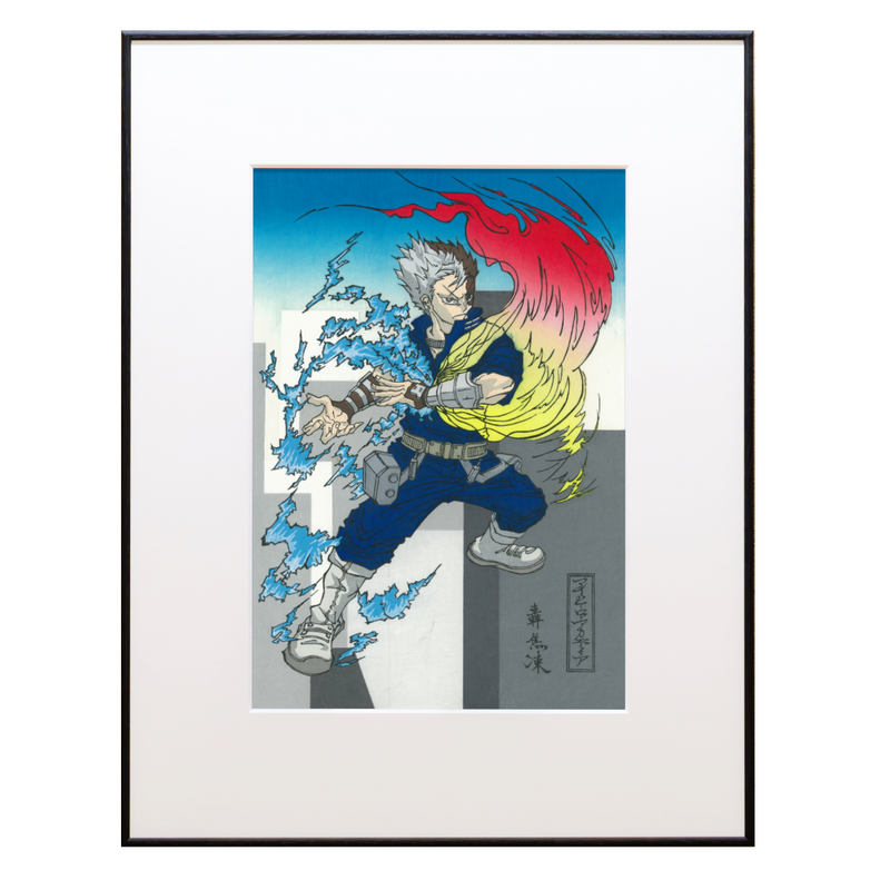 浮世絵 僕のヒーローアカデミア 轟焦凍