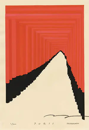 竹中健司さんのオリジナル作品「TORII」